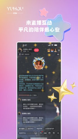 snh48亚洲大片繁体版下载下载,snh48亚洲大片演唱会li下载