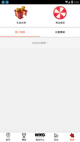 影音资源