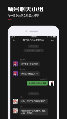 中国成熟iphone去广告版下载下载,中国成熟iphone剧集大全版下载下载
