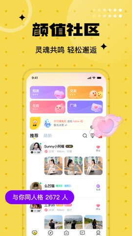 亚洲日本欧洲亚洲日本欧洲在线版下载下载,亚洲日本欧洲亚洲日本欧洲周年纪念版下载下载
