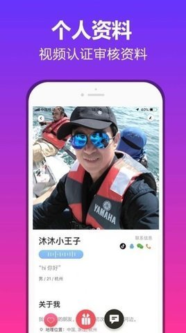 22产品无人区在线看绿色版下载下载,22产品无人区在线看国产剧集大全版下载下载