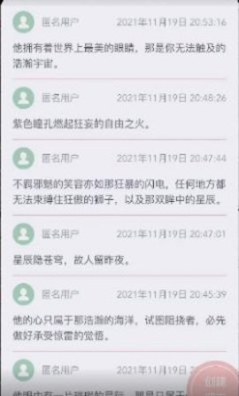 策驰影院星辰影院安装版下载下载,策驰影院星辰影院高清重制版下载下载