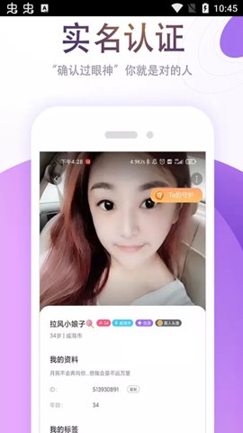 两性又大又黄午免费在线看免VIP版下载下载,两性又大又黄午免费在线看喜剧搞笑放松版下载下载