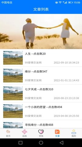 冂opho720hdmo