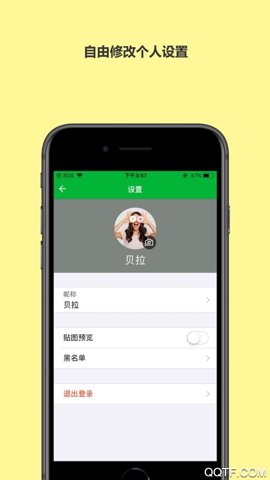 蜗牛影院电视剧在线专业版下载下载,蜗牛影院电视剧在线独立制片人版下载下载