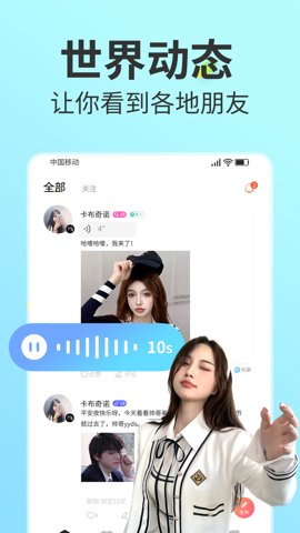 8090s电影网站免费传奇版下载下载,8090s电影网站免费全球通用版下载下载