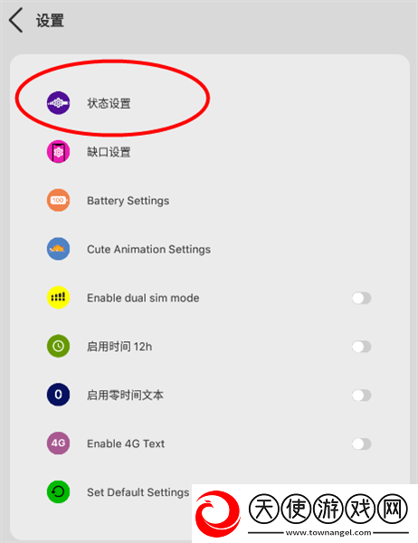 菠萝蜜在线观看免费版电视剧合集版下载-菠萝蜜在线观看免费版电视剧大屏版电视秒变影院下载4.3