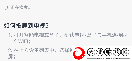 小鸡入水蜜桃免费观看电视剧在线播放版下载-小鸡入水蜜桃免费观看电视剧抽奖版刺激下载1.3.8