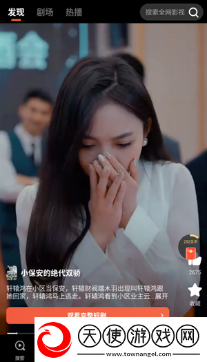 色愁久久久人愁久专区版资源下载-色愁久久久人愁久离线版断网也能听下载3.2.7