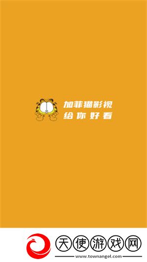 真人刺激战场免费观看大全最新版本原创精品版下载-真人刺激战场免费观看大全最新版本文字版互动下载5.2.0