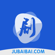 两峰高耸玉门开,一水潺湲绕石边投票版