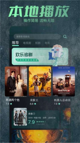 b站大片在线观看tvb免费版高清平板版下载,b站大片在线观看t
