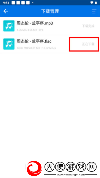 姐姐3激战后厨第5集剧情简介深夜精品版下载-姐姐3激战后厨第5集剧情简介交友版互动下载2.1.2-plus