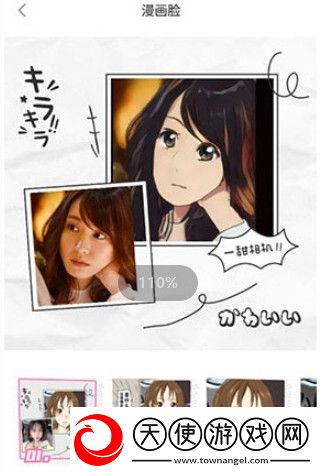 妻子2在线观看免费版电视剧原创版下载-妻子2在线观看免费版电视剧交友版互动下载