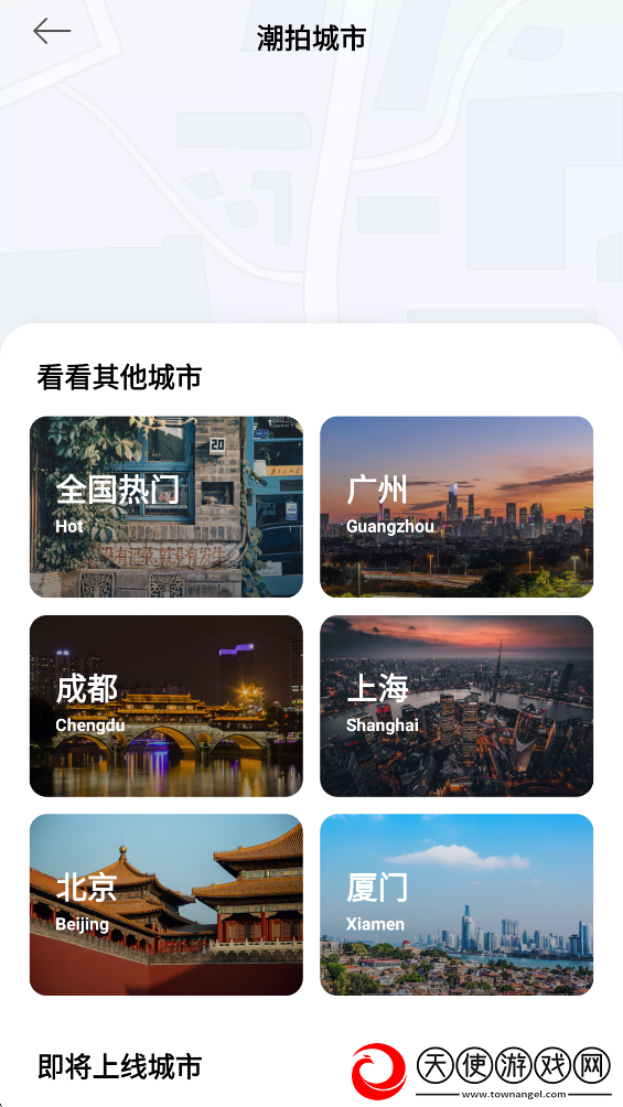 三妹影院在线观看免费播放电视剧在线观看下载-三妹影院在线观看免费播放电视剧短剧版节奏快下载12.8.20