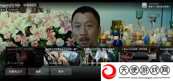 辶桑扌鬲的有声小说免费预约版下载-辶桑扌鬲的有声小说免费网络播放版下载8.5.2