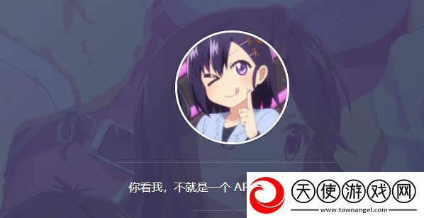 丛林肉搏在线观看卡通版下载-丛林肉搏在线观看漫画版二次元下载9.1.2