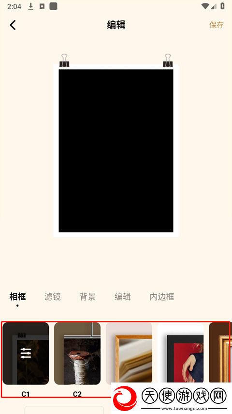 黑桃mv在线看免费观看电视剧全集高清下载安装最新免费版下载,黑桃m