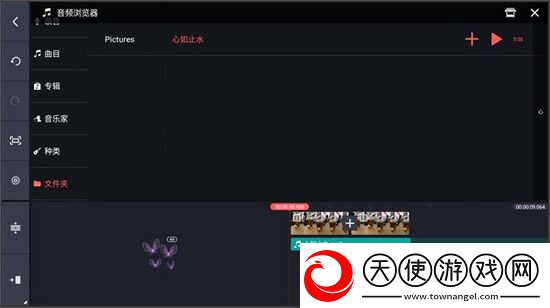 7788在线观看免费高清电视剧剧场版下载-7788在线观看免费高清电视剧打赏版支持下载