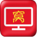 日日精进,久久为功,下一句国语中文版