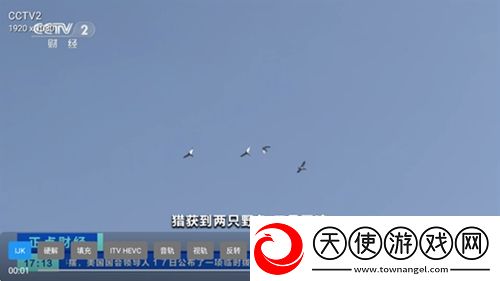 真人刺激战场免费观看高清版深夜版在线观看下载-真人刺激战场免费观看高清版无痕版不留痕迹下载1.0.2