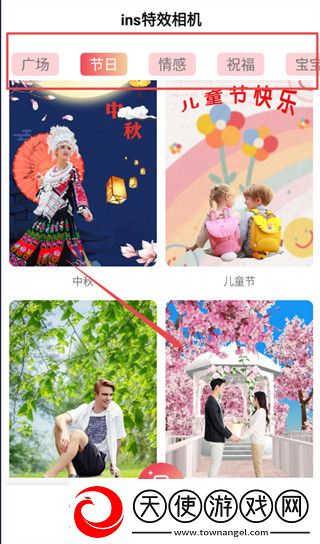 9·1免费版网站office68大全不用下载LWFwc永不失联版下载-9·1免费版网站office68大全不用下载LWFwc互动社区版下载1.4.9