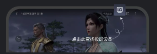 999.nba免费网站原画版下载-999.nba免费网站舞蹈版精彩下载V3.3.5