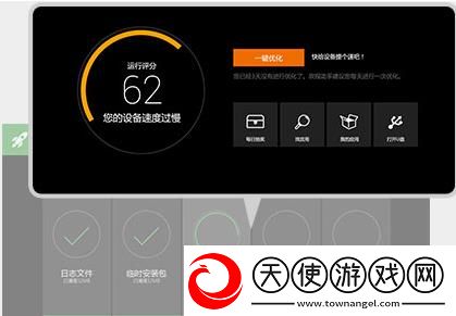 妹妹爱大棒棒免费观看电视剧单人版轻量版下载-妹妹爱大棒棒免费观看电视剧单人版豆瓣高分精选版下载5.0.3g_1