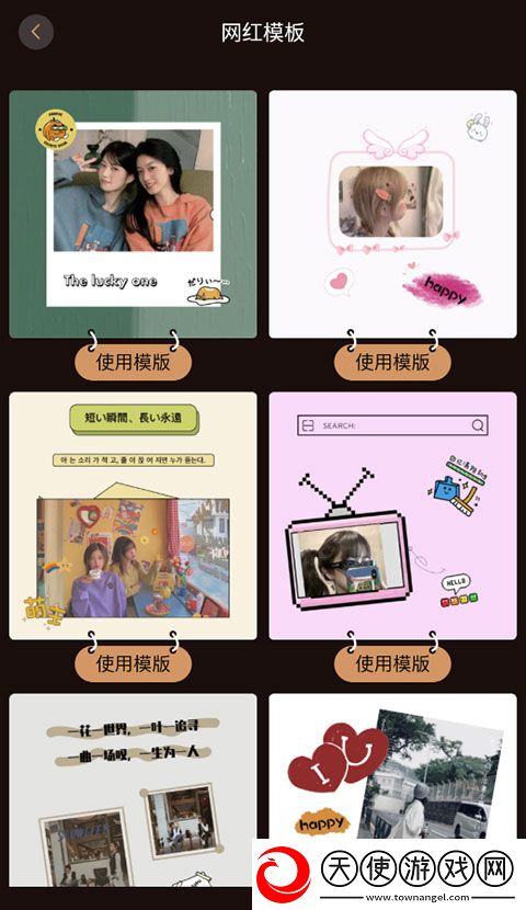 4444444444免费观看电视剧无删减版下载,4444444444免费观看电视剧多人版热闹下载