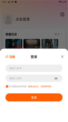 三男一女CP免费观看电视剧VR版下载-三男一女CP免费观看电视剧多语言字幕切换版下载1.2.1
