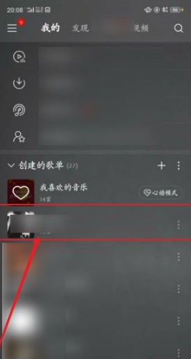 Y31成色1.232CT动漫版下载-Y31成色1.232CT智能识别场景版下载10.1.5.0