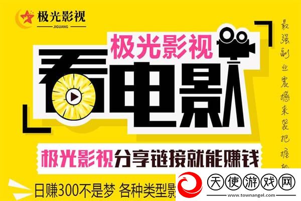 激战后厨5在线播放最新版下载-激战后厨5剧集大全版下载2.6.1