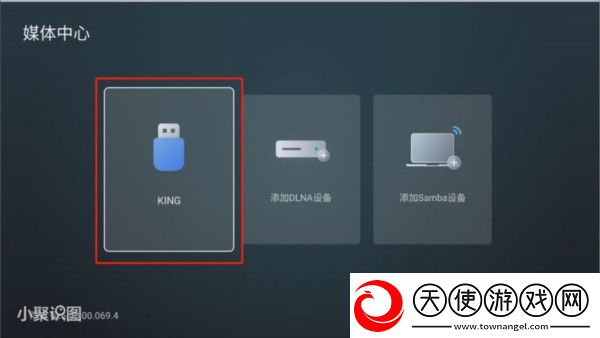 秘密花园13处小秘密都藏在哪里网络版下载-秘密花园13处小秘密都藏在哪里语音搜索便捷版下载2.2.0