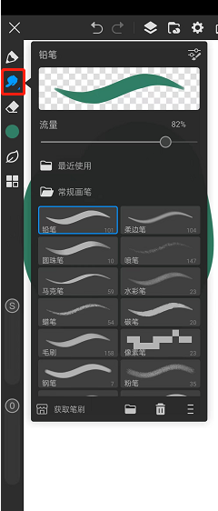 做ai的各种姿势教程视频无限制观影下载-做ai的各种姿势教程视频杜比版杜比音效震撼下载2.9.1