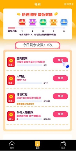 免费观看60分钟高清电视剧两个人自动播放版下载,免费观看60分钟高清电视剧两个人导演作品合集版下载