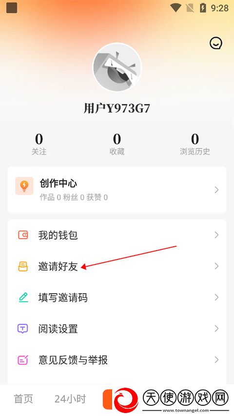 三姐妹瑜伽健身2免费播放无收费下载,三姐妹瑜伽健身2听力版耳朵怀孕下载