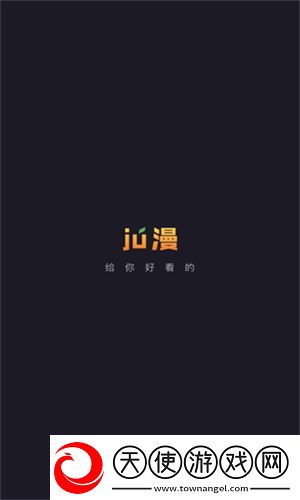 14may18_XXXXXL56endian的起源与发展历程国语免费看下载,14may18_XXXXXL56endian的起源与发展历程游戏版精彩下载
