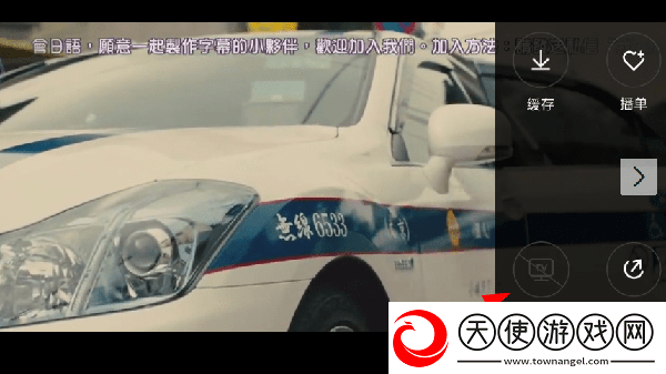 17.c.13.nom—17.c-起草视的背景与历史事深夜版下载-17.c.13.nom—17.c-起草视的背景与历史事终身授权版下载8.5.0
