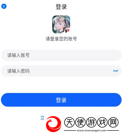 X0000XX000XXX后面该写什么精选版下载-X0000XX000XXX后面该写什么断网播放版下载5.3.8