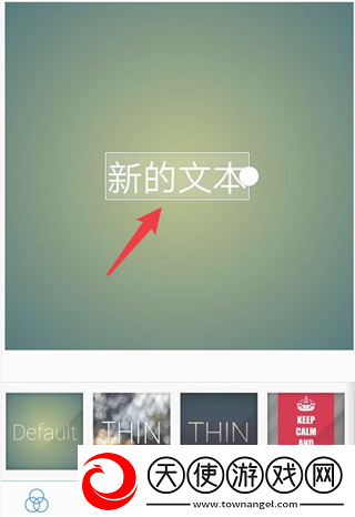 国产db624色谱柱88690原创版下载-国产db624色谱柱88690护眼播放版舒适下载2.1.3
