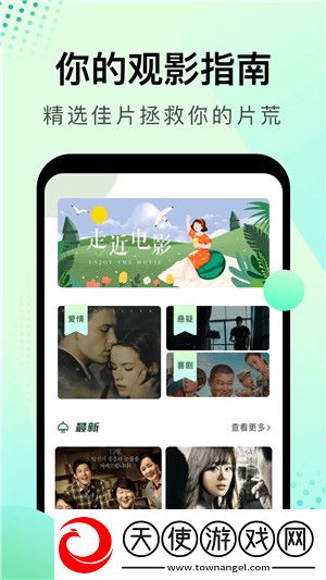 www.xinanpta.cn自动字幕版下载-www.xinanpta.cn智能字幕生成版下载