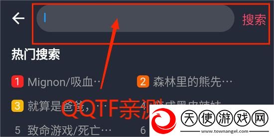水蜜桃免费观看电视剧大全惊悚版下载-水蜜桃免费观看电视剧大全稳播版网络波动也不怕下载1.0.1.2