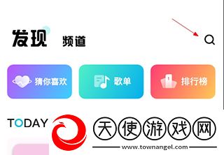三姐妹瑜伽健身2免费观看版下载-三姐妹瑜伽健身2苹果手机版下载4.0.4