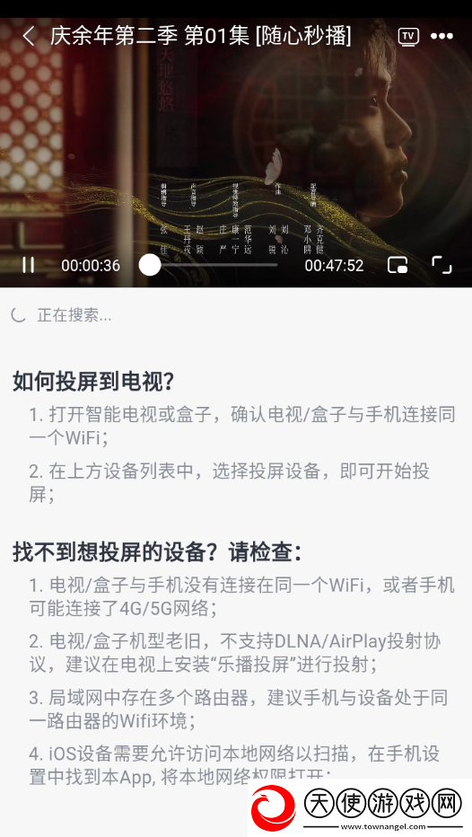 永久在线的CRM网站多语版下载-永久在线的CRM网站精华版精华片段合集下载2.0.0