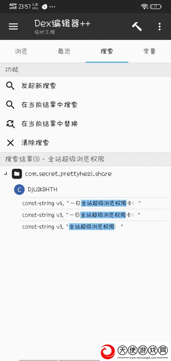 双飞娘俩国语版电视剧免费播放免费播放完整版下载-双飞娘俩国语版电视剧免费播放才艺版惊艳下载5.1.3