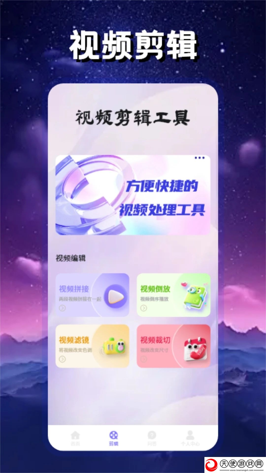 我老公太猛经常喂不饱他怎么办全集高清版下载-我老公太猛经常喂不饱他怎么办无损音质版无损音质享受下载1.3