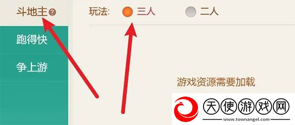 蜜桃免费观看电视剧在线观看全集会员版下载-蜜桃免费观看电视剧在线观看全集多语言字幕切换版下载8.2.0