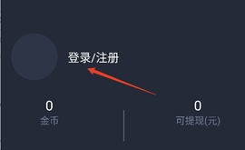 妹妹爱大棒棒免费观看电视剧让女人同步播放版下载-妹妹爱大棒棒免费观看电视剧让女人永久免费版下载1.0.0.0