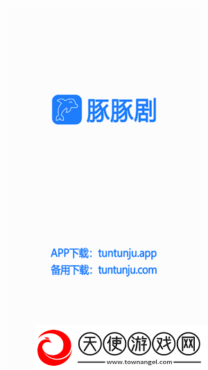 yes44444免费高清观看电视剧免费播放无限制下载-yes44444免费高清观看电视剧多语言字幕切换版下载1.0.1.6
