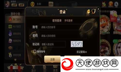 厨房韵母2免费观看完整版电影动竖屏版下载-厨房韵母2免费观看完整版电影动娱乐版欢乐下载1.0.0